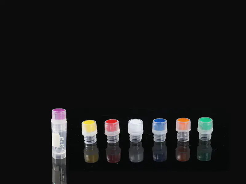 1ml內旋冷凍小管